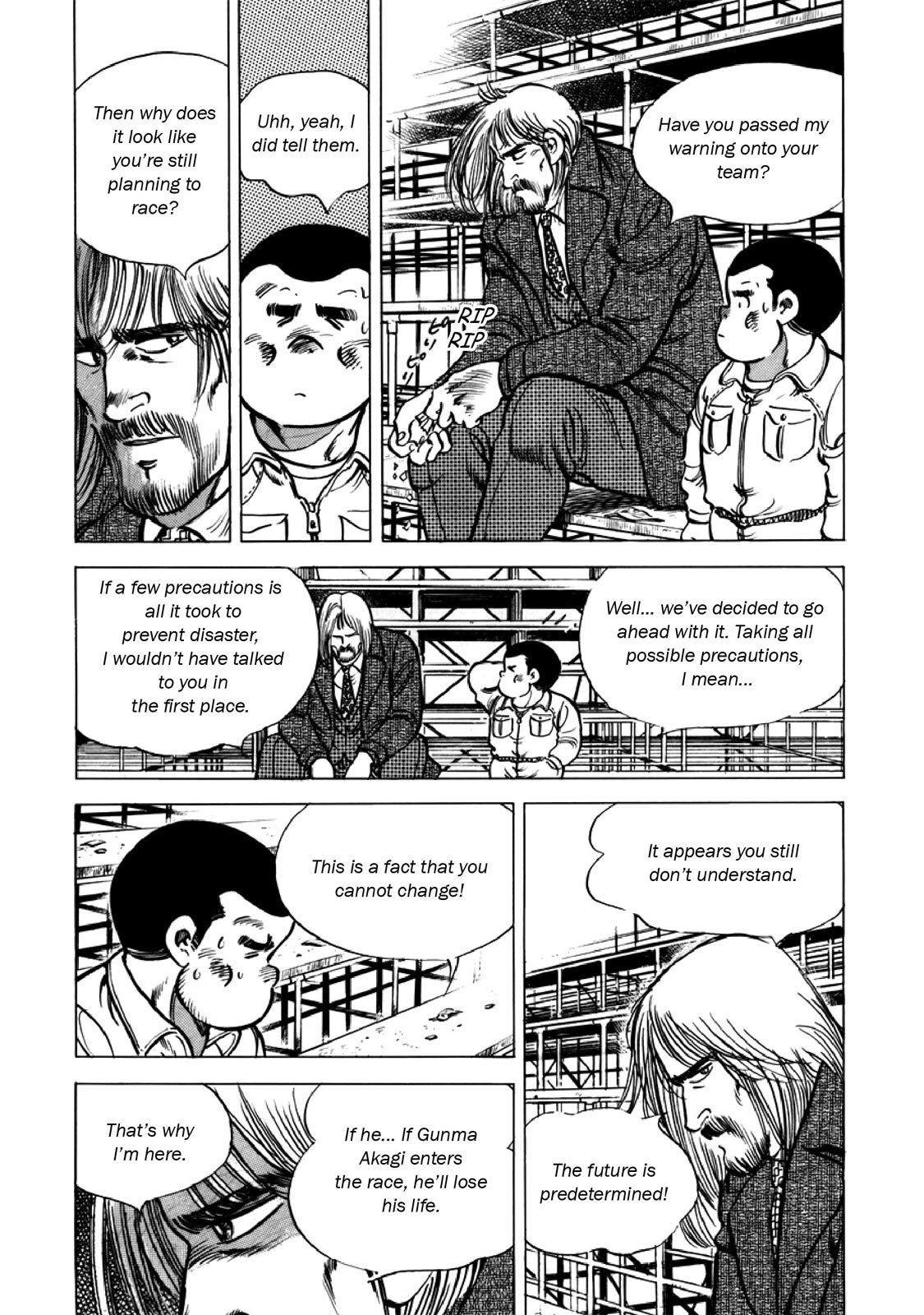 Read F Manga Online