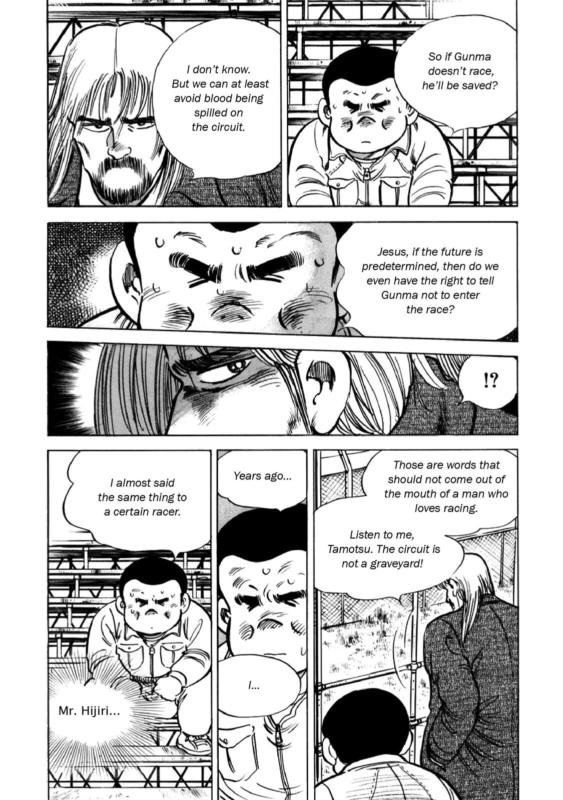 Read F Manga Online