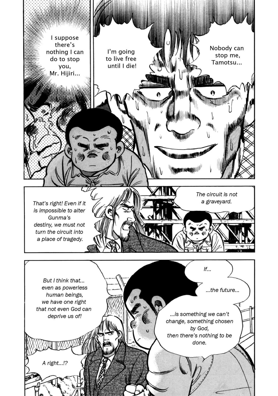 Read F Manga Online