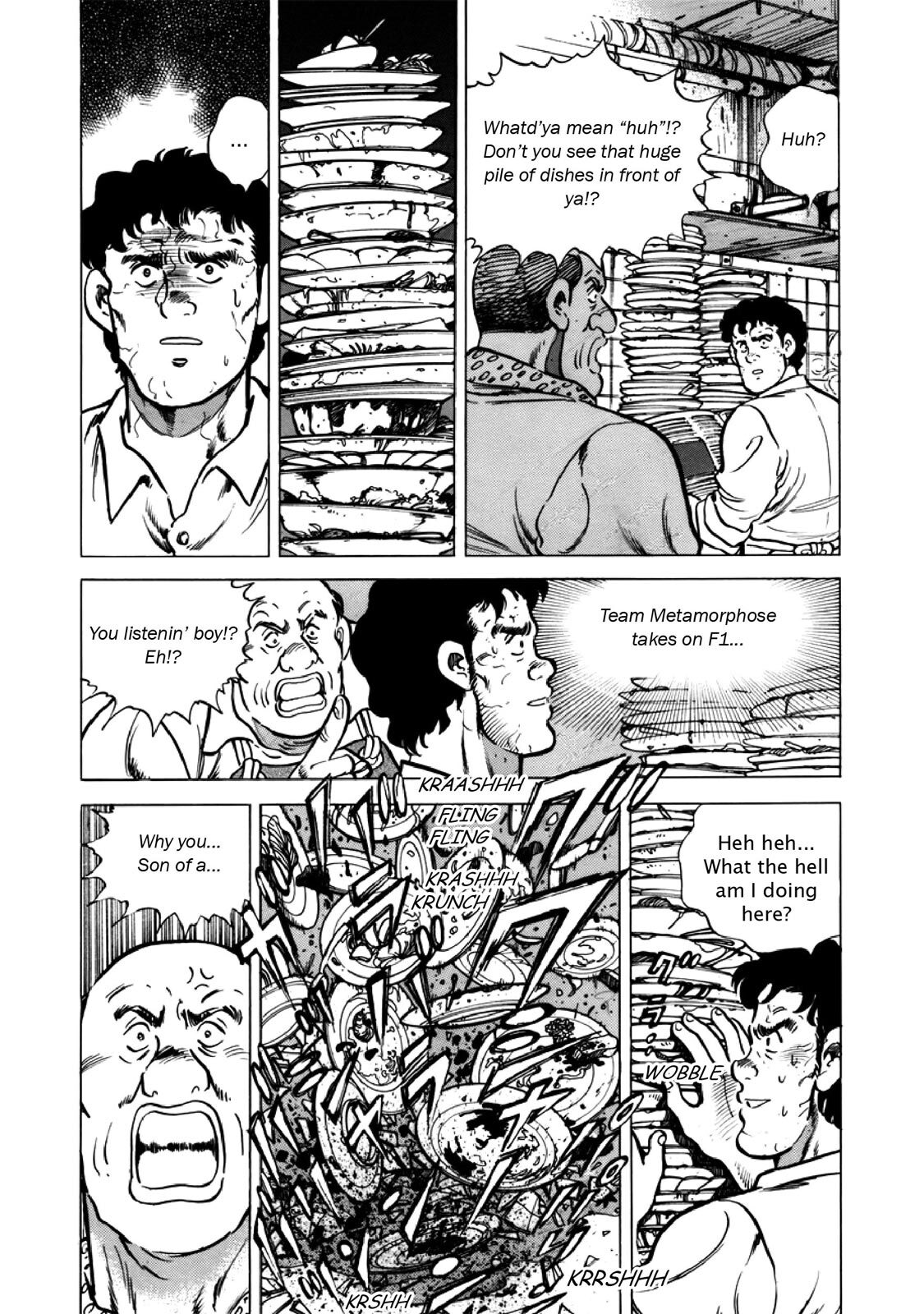 Read F Manga Online