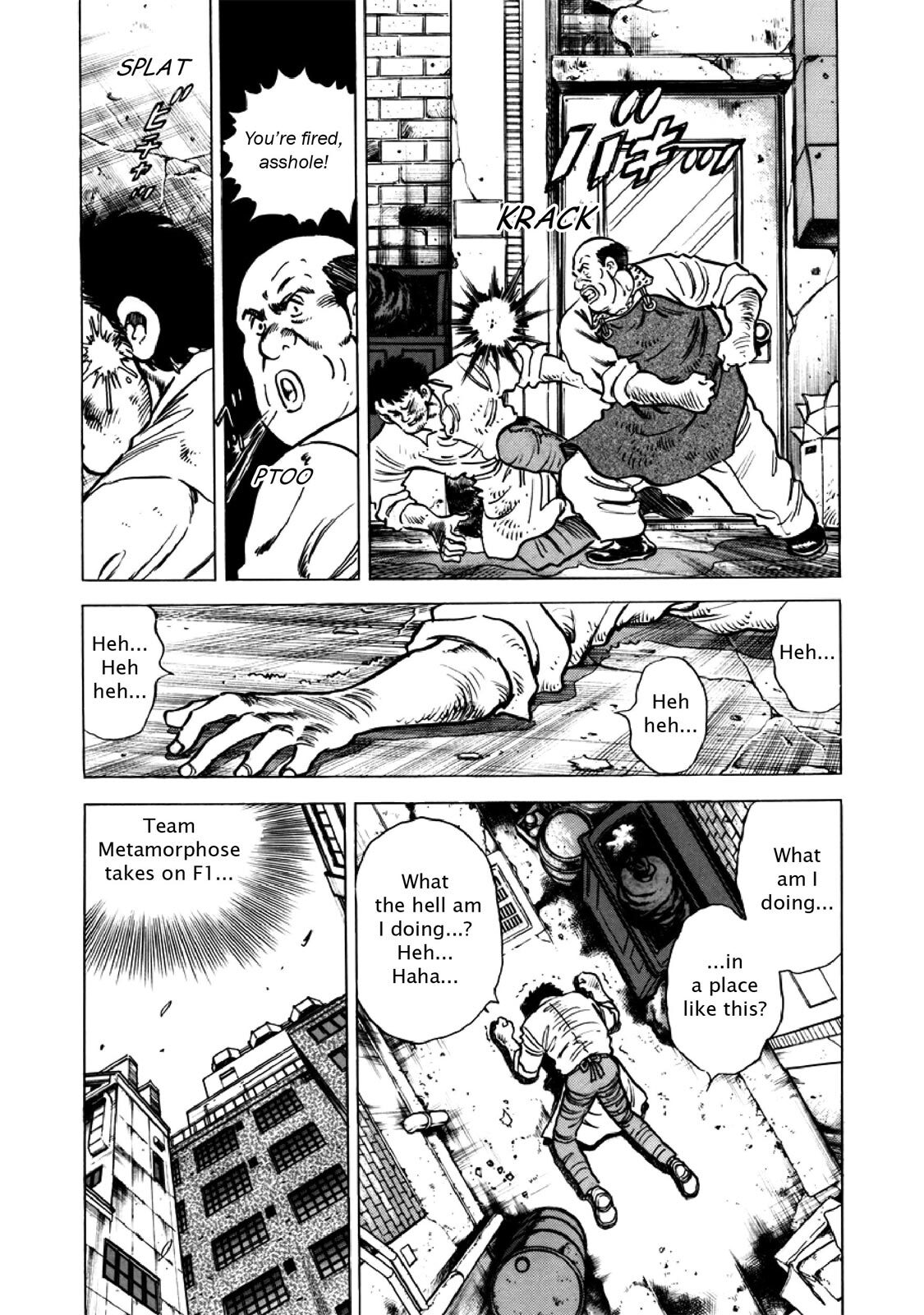 Read F Manga Online