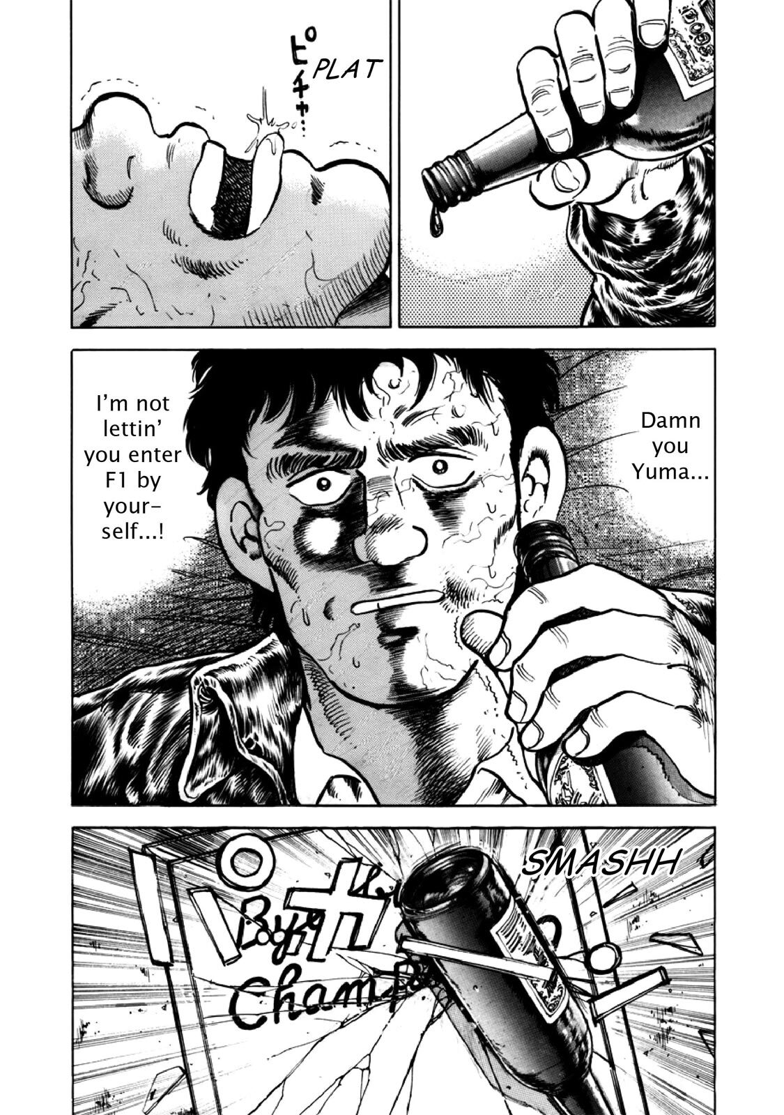 Read F Manga Online