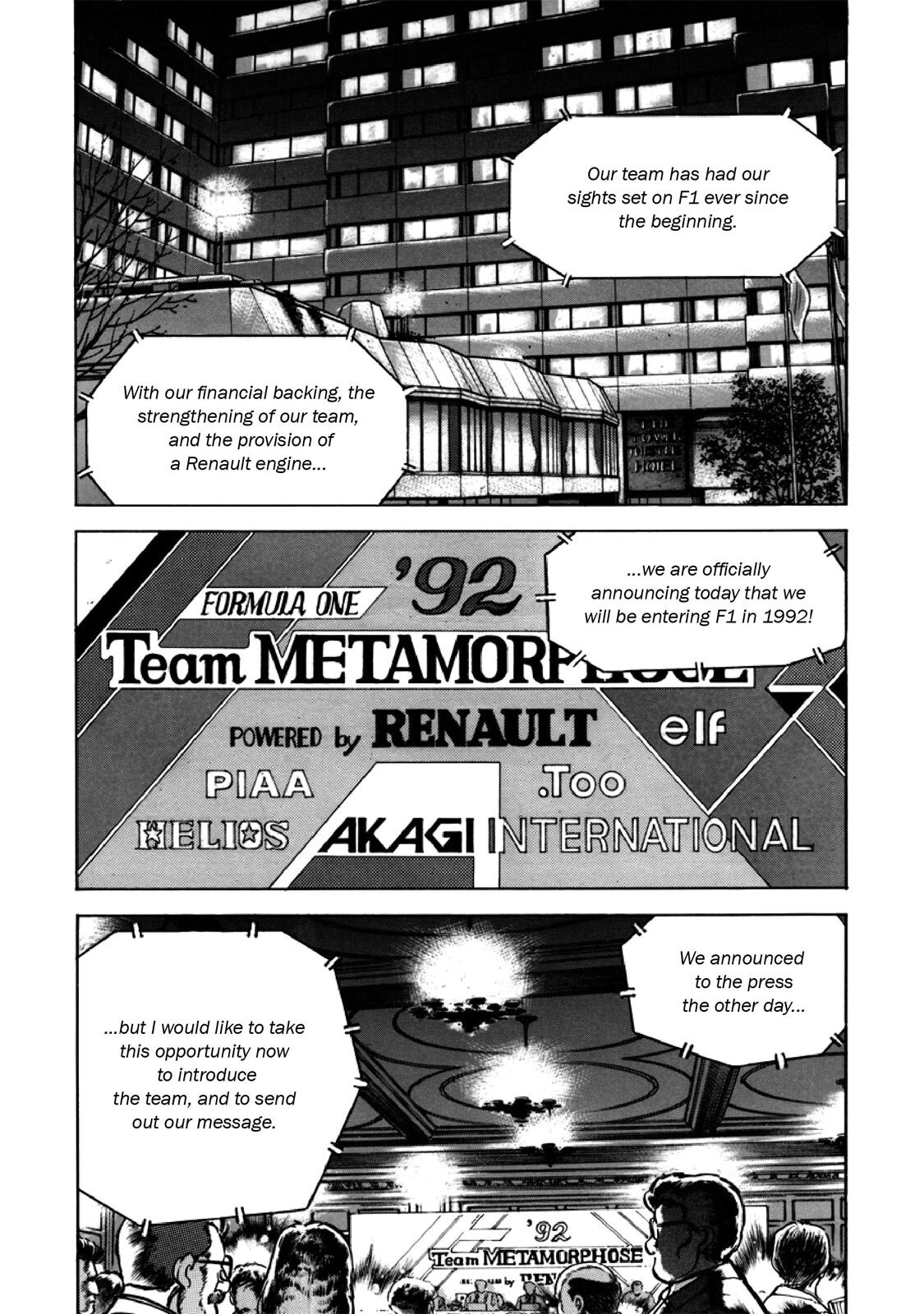 Read F Manga Online