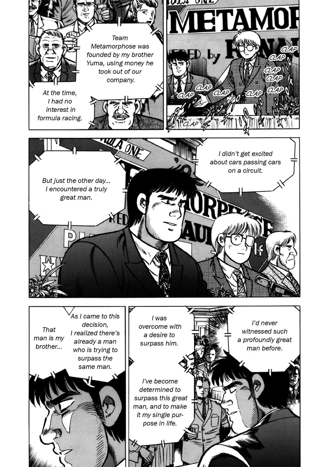 Read F Manga Online