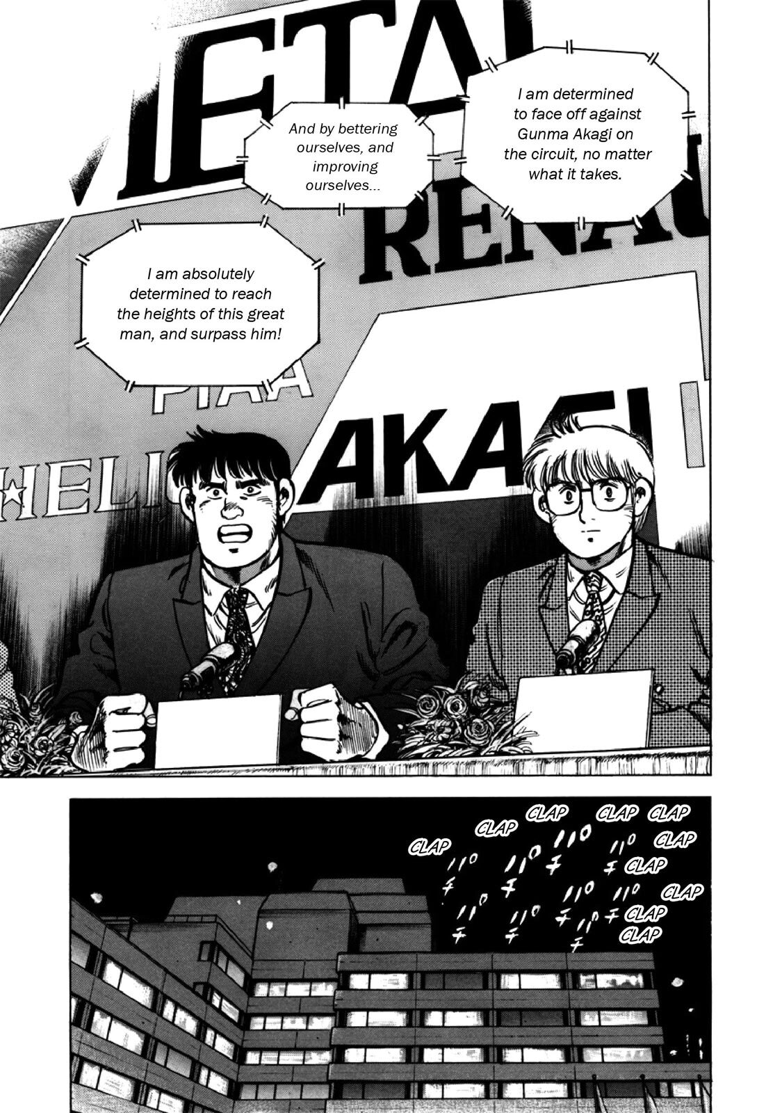 Read F Manga Online
