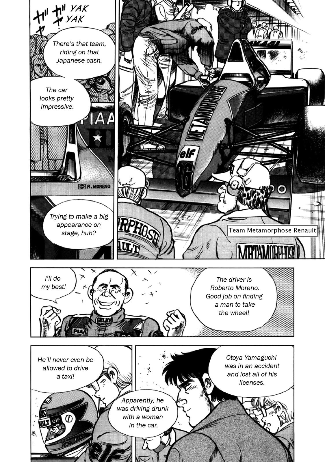 Read F Manga Online