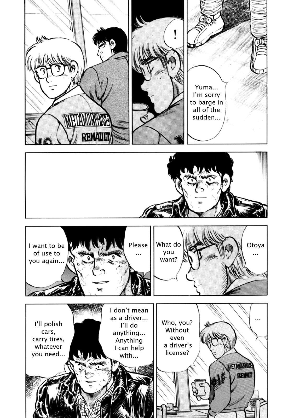 Read F Manga Online