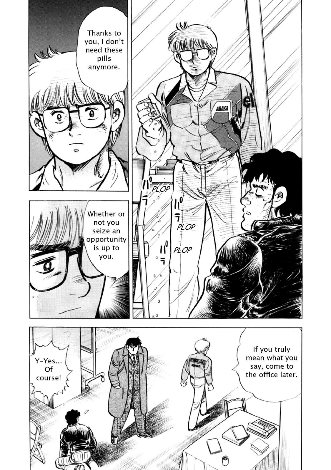 Read F Manga Online
