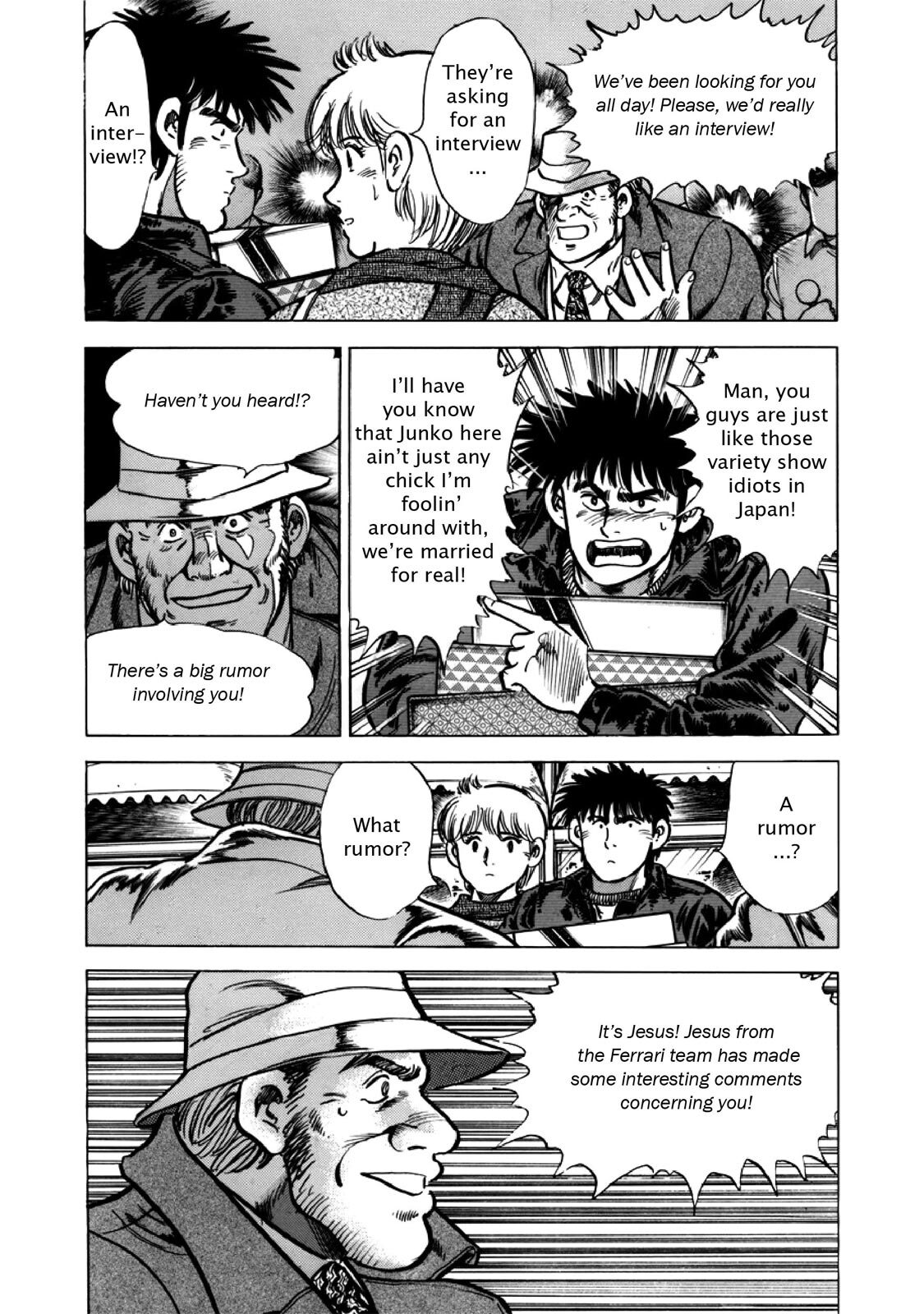Read F Manga Online