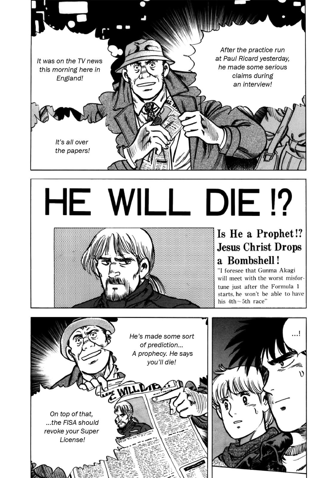 Read F Manga Online