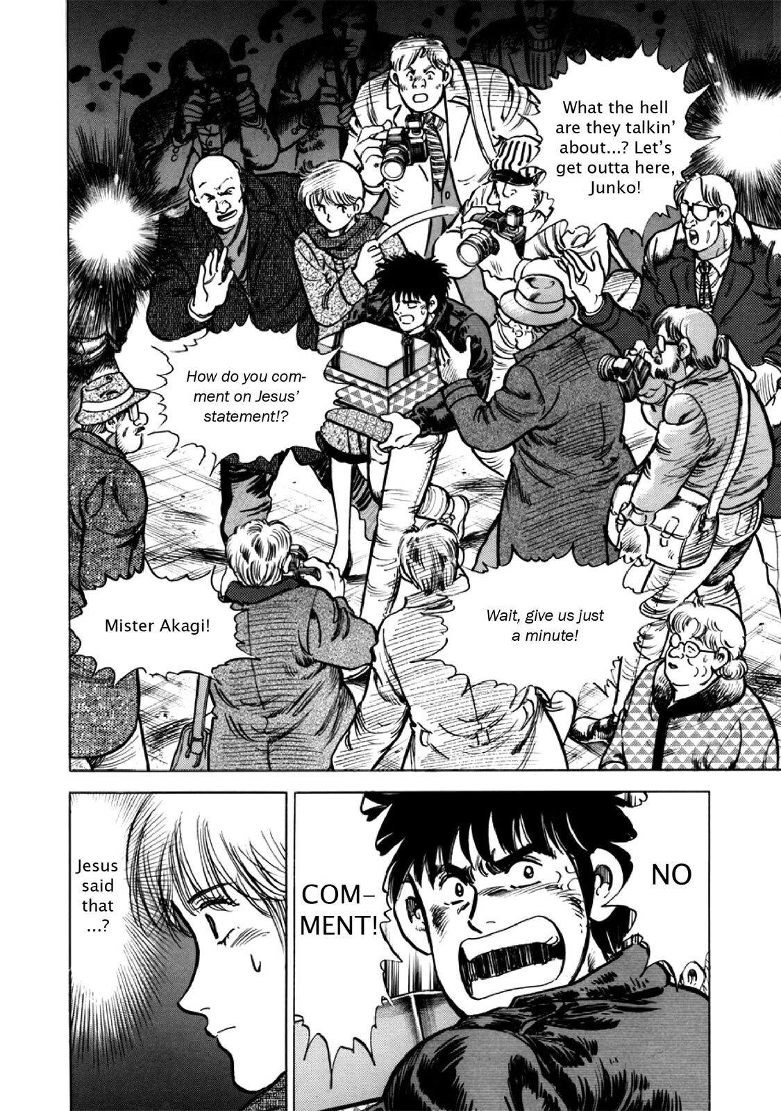Read F Manga Online