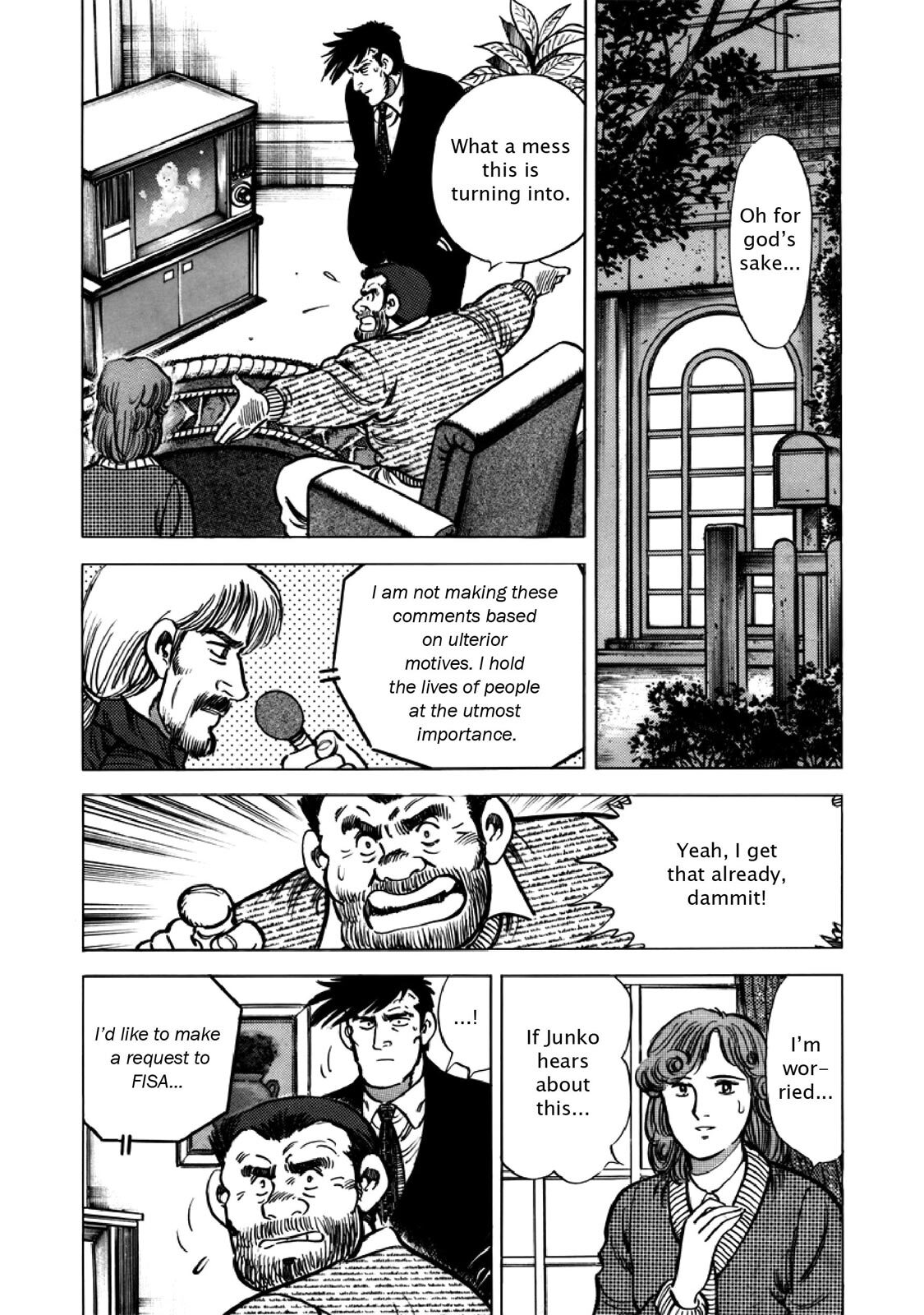 Read F Manga Online