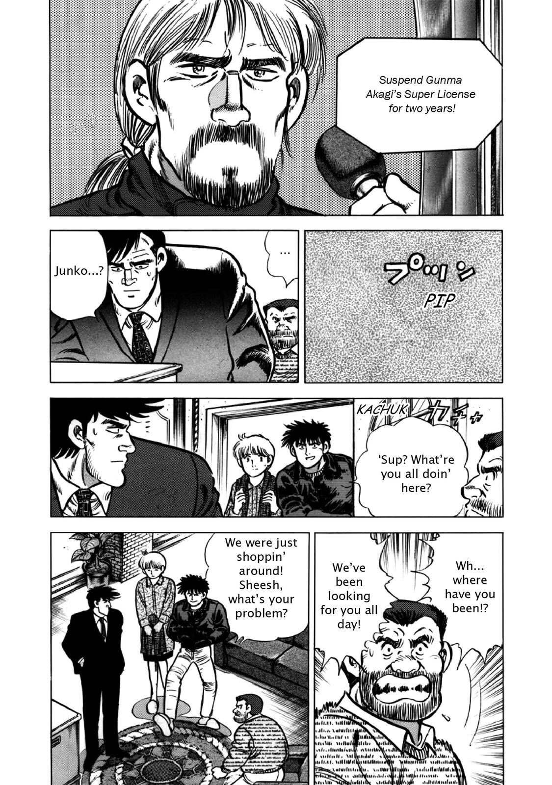 Read F Manga Online