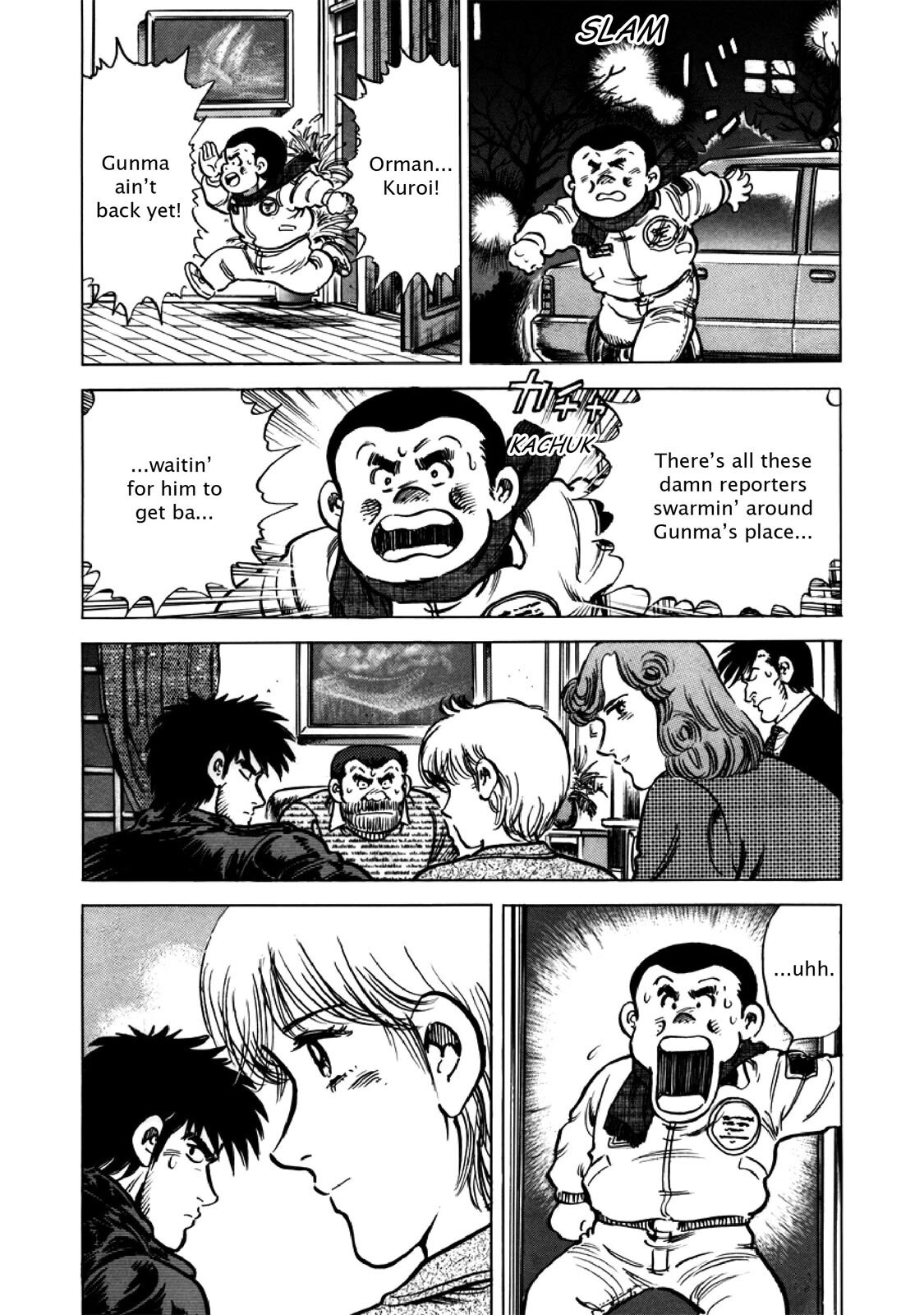 Read F Manga Online