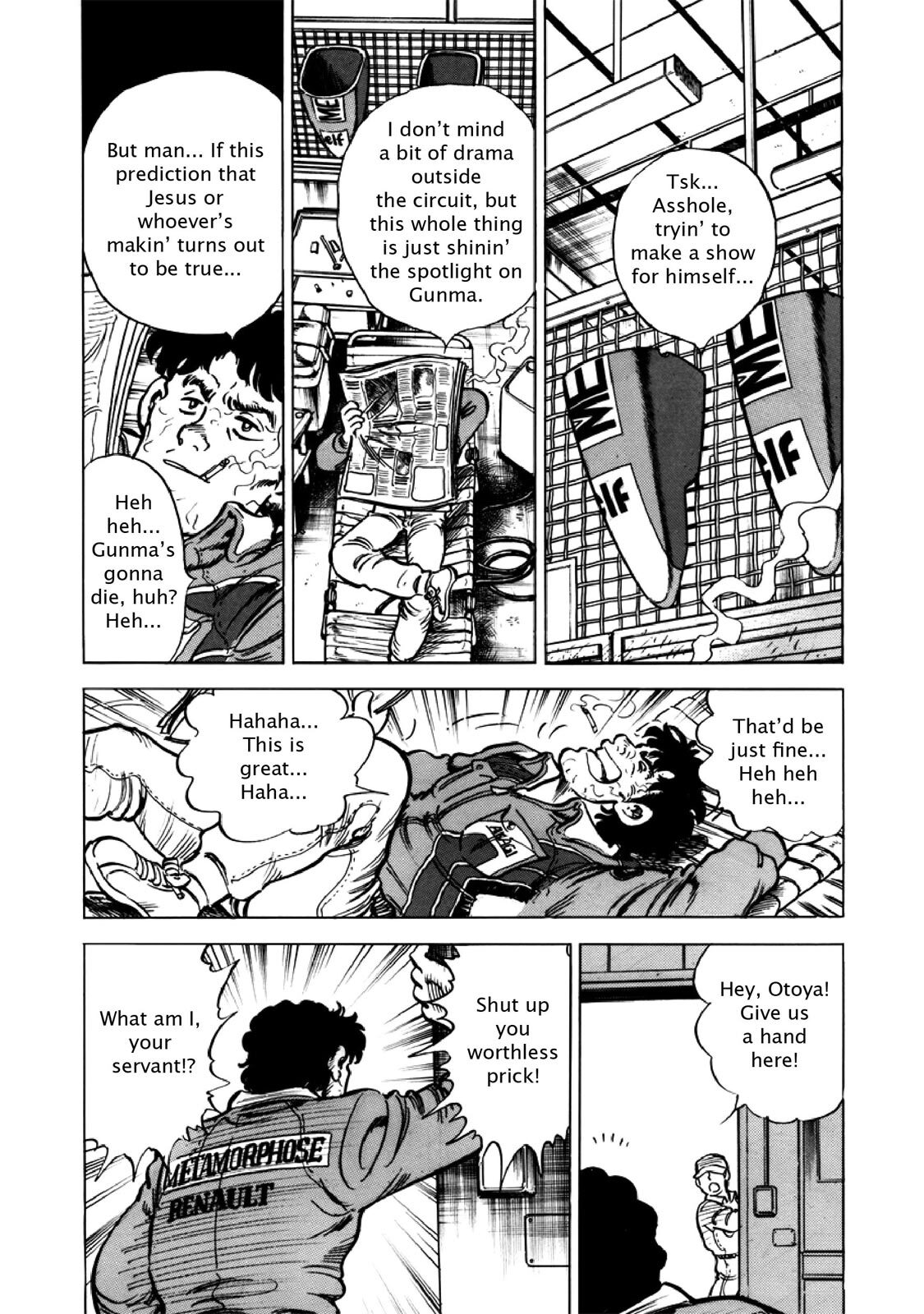 Read F Manga Online