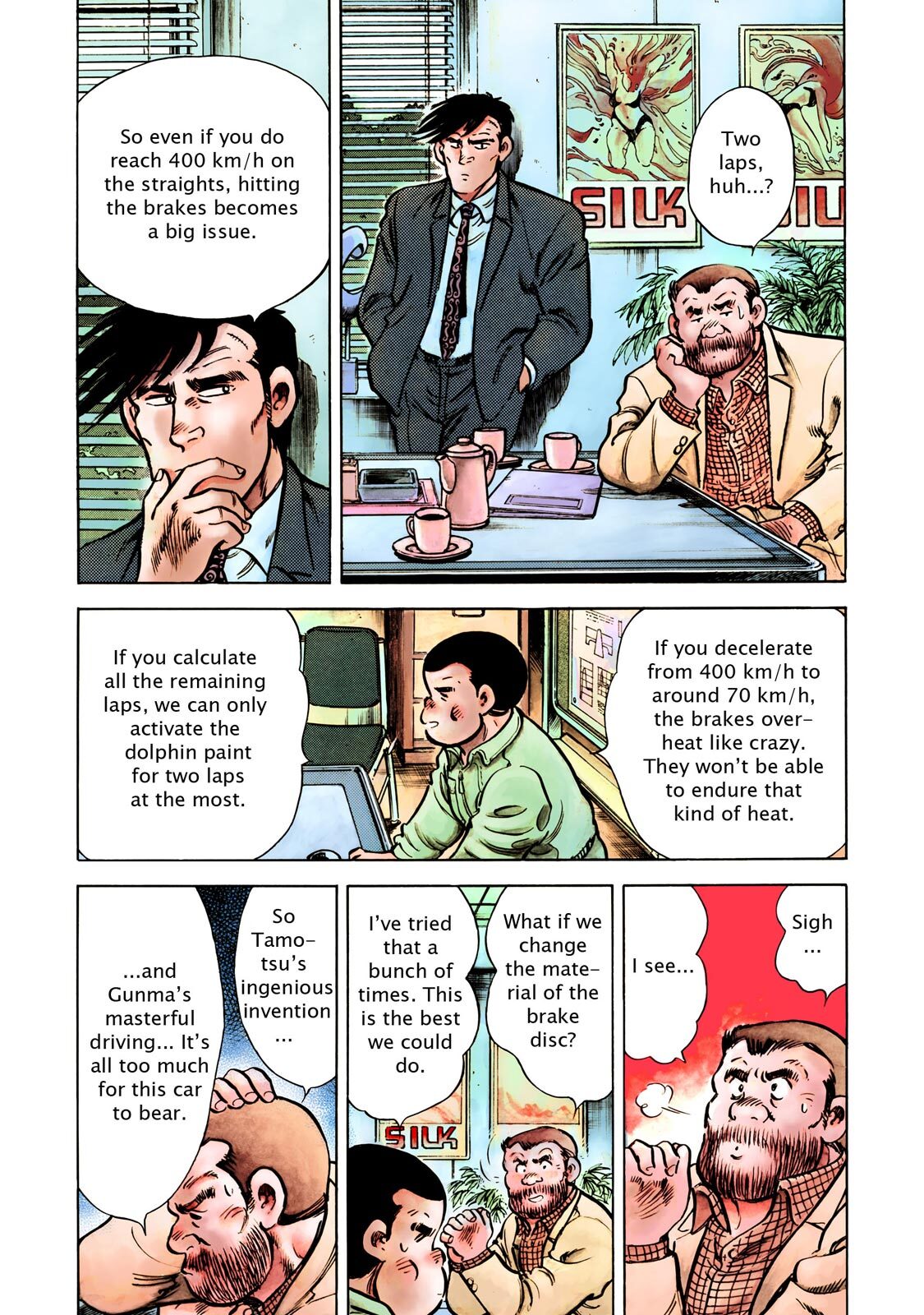 Read F Manga Online