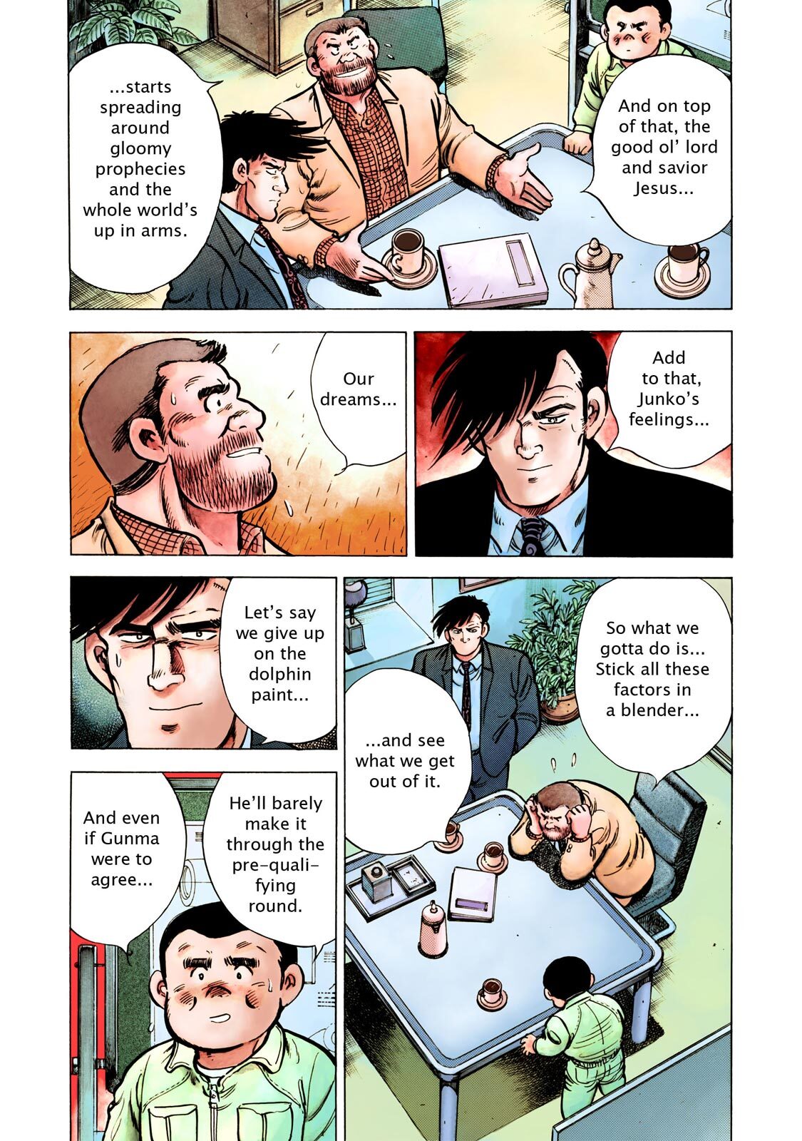 Read F Manga Online