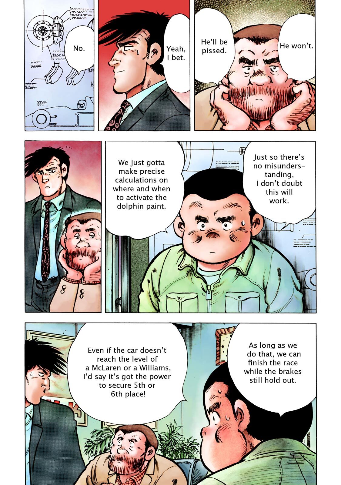 Read F Manga Online