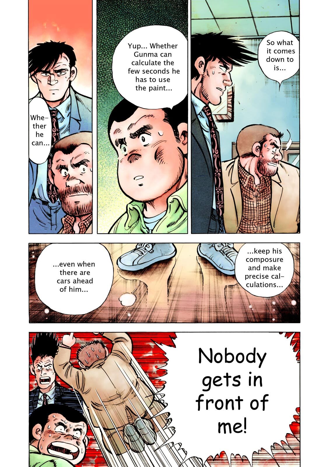 Read F Manga Online