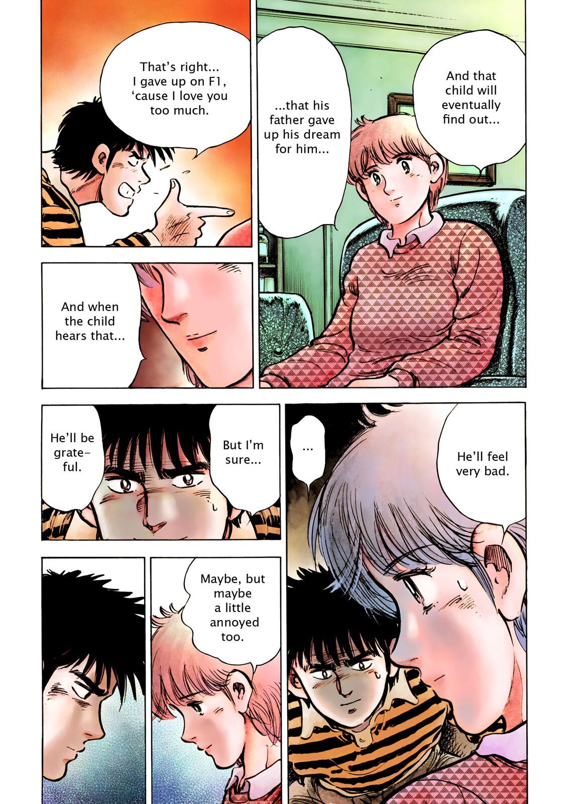 Read F Manga Online