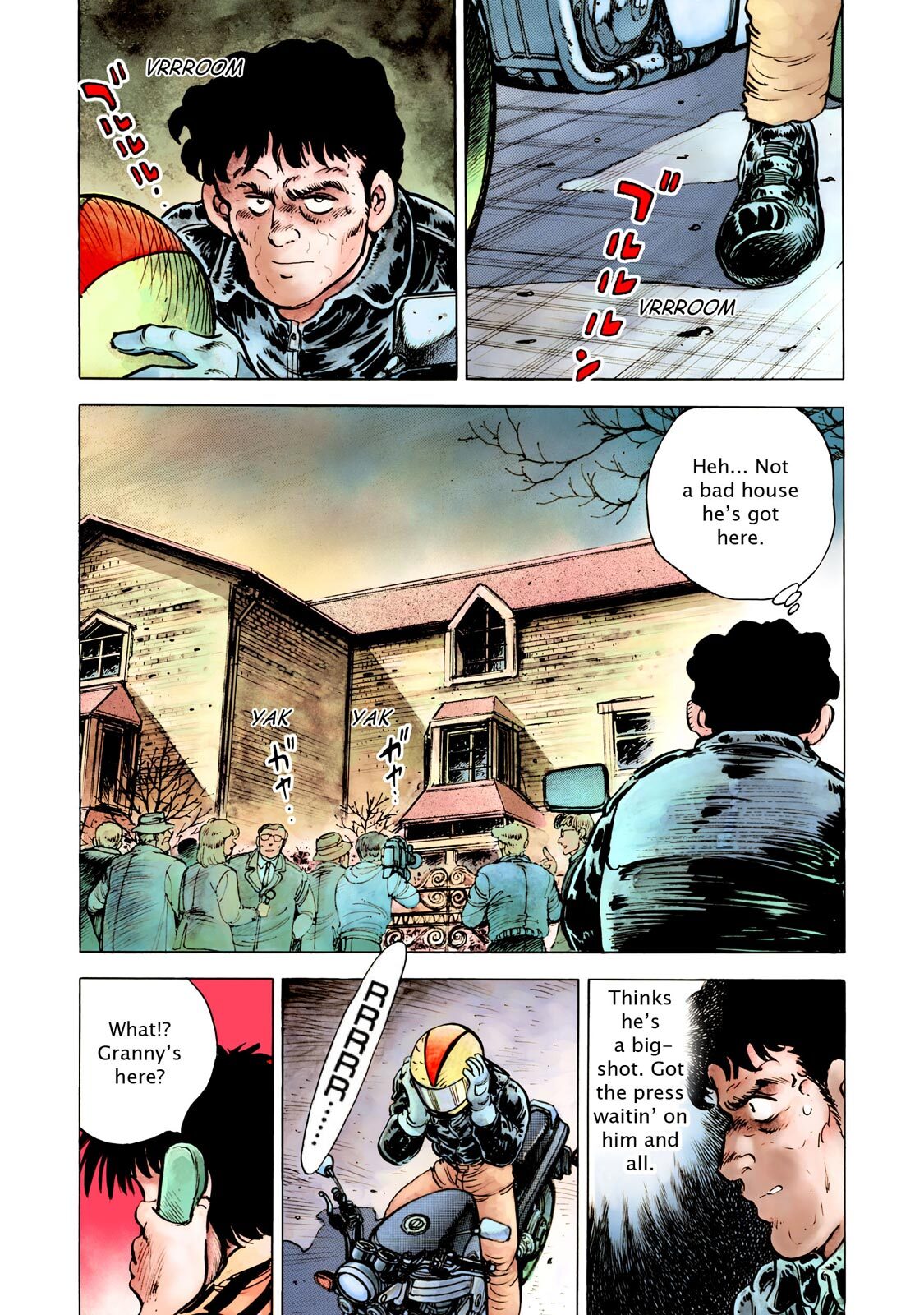 Read F Manga Online
