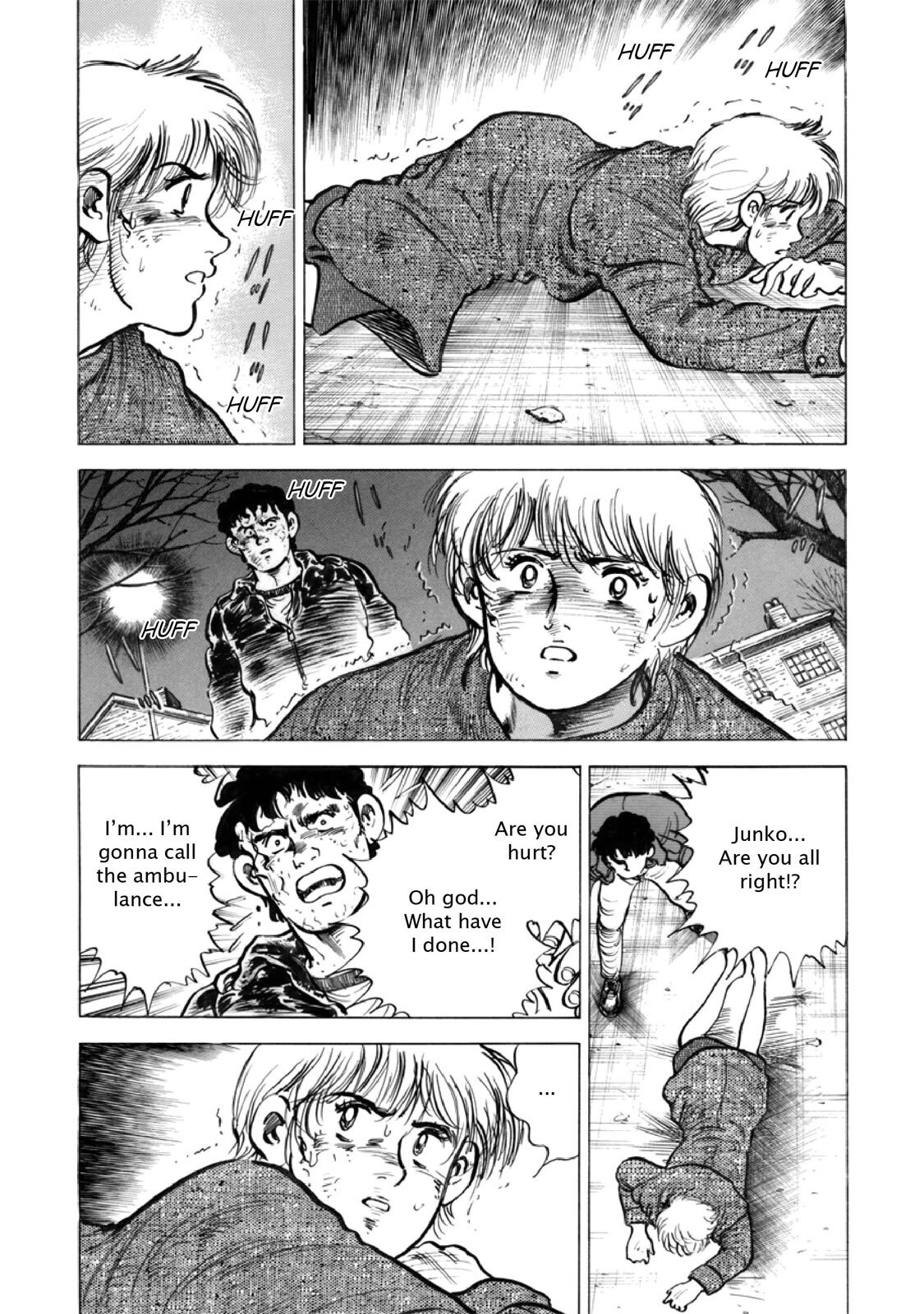 Read F Manga Online