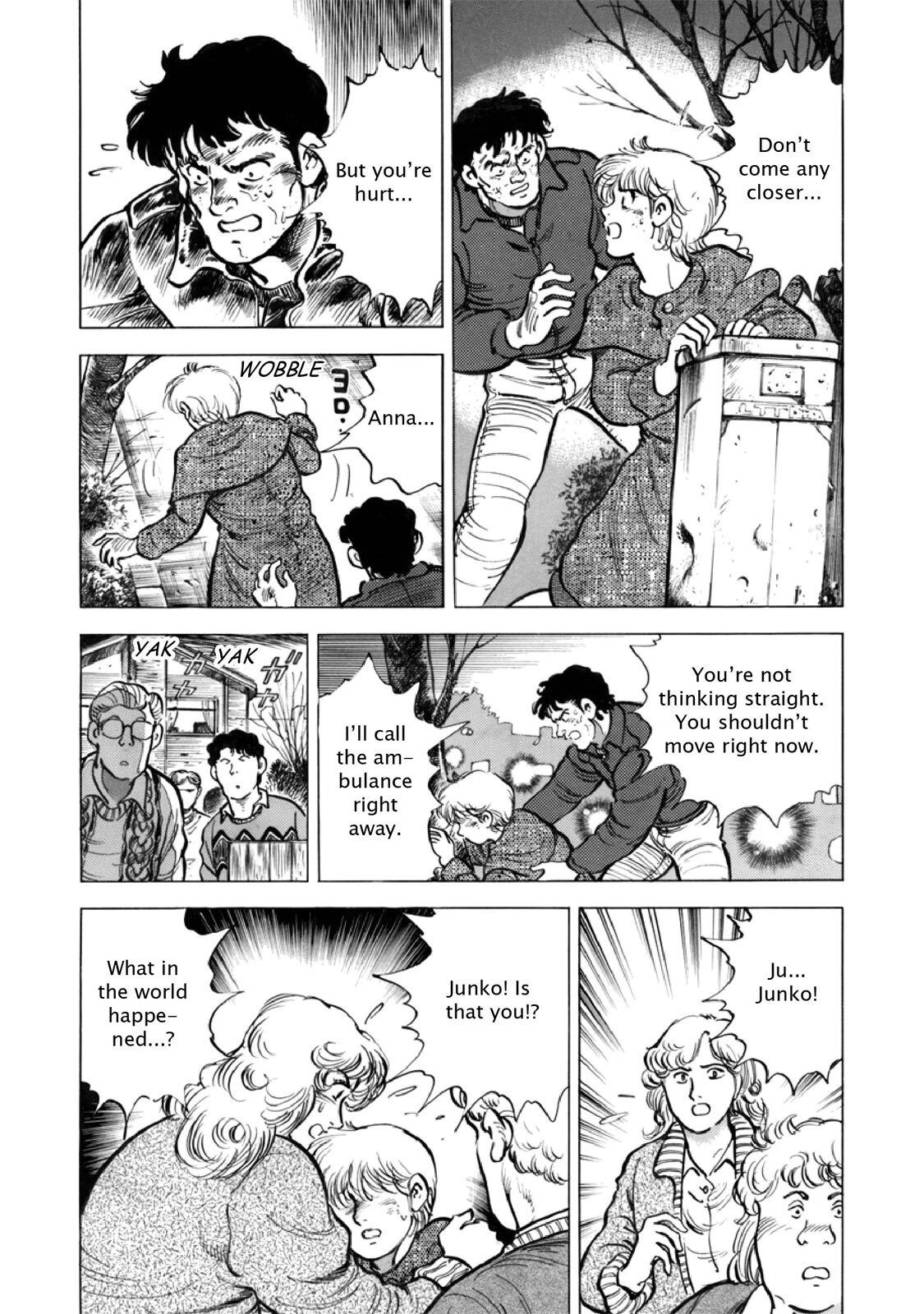Read F Manga Online