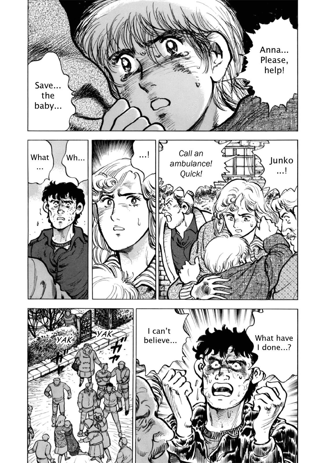 Read F Manga Online