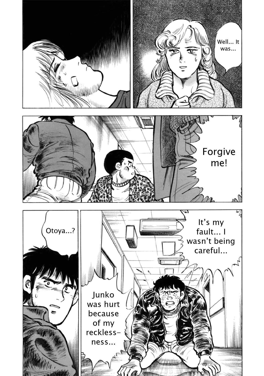 Read F Manga Online