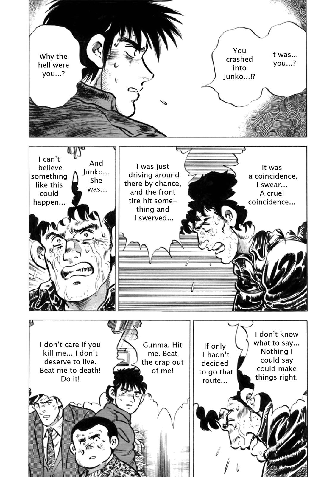 Read F Manga Online