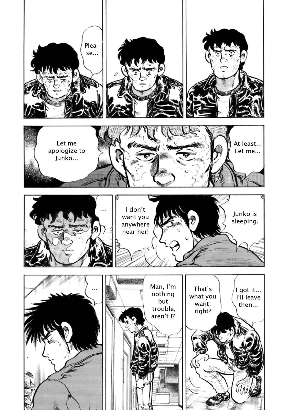 Read F Manga Online
