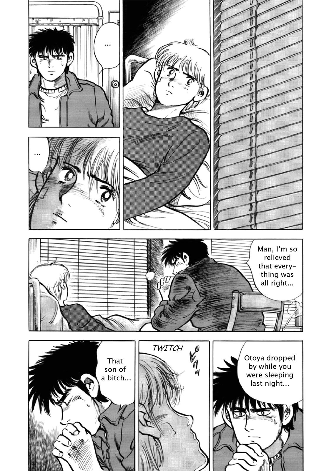 Read F Manga Online