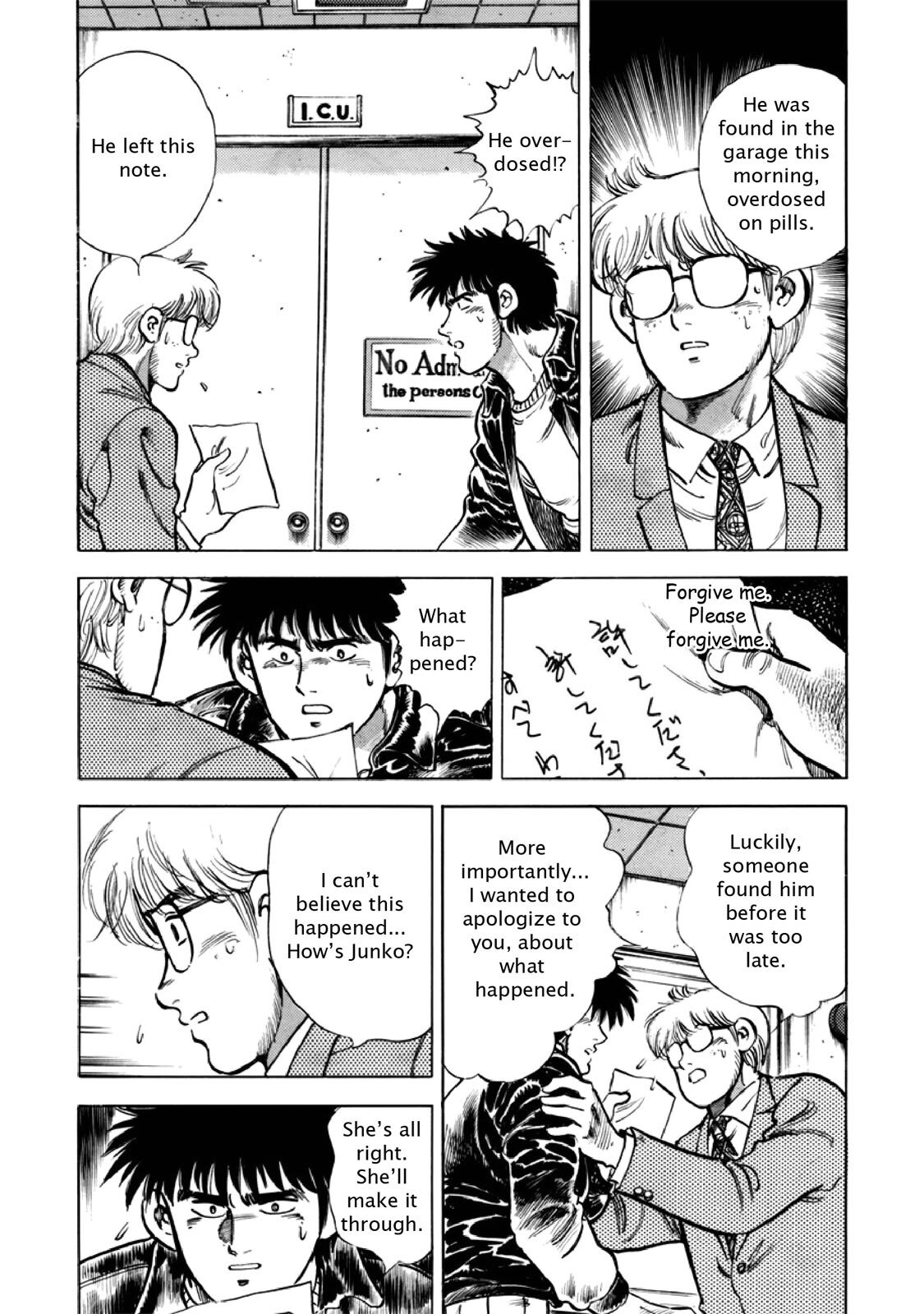 Read F Manga Online