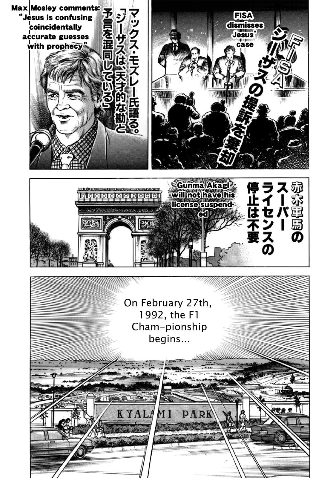 Read F Manga Online