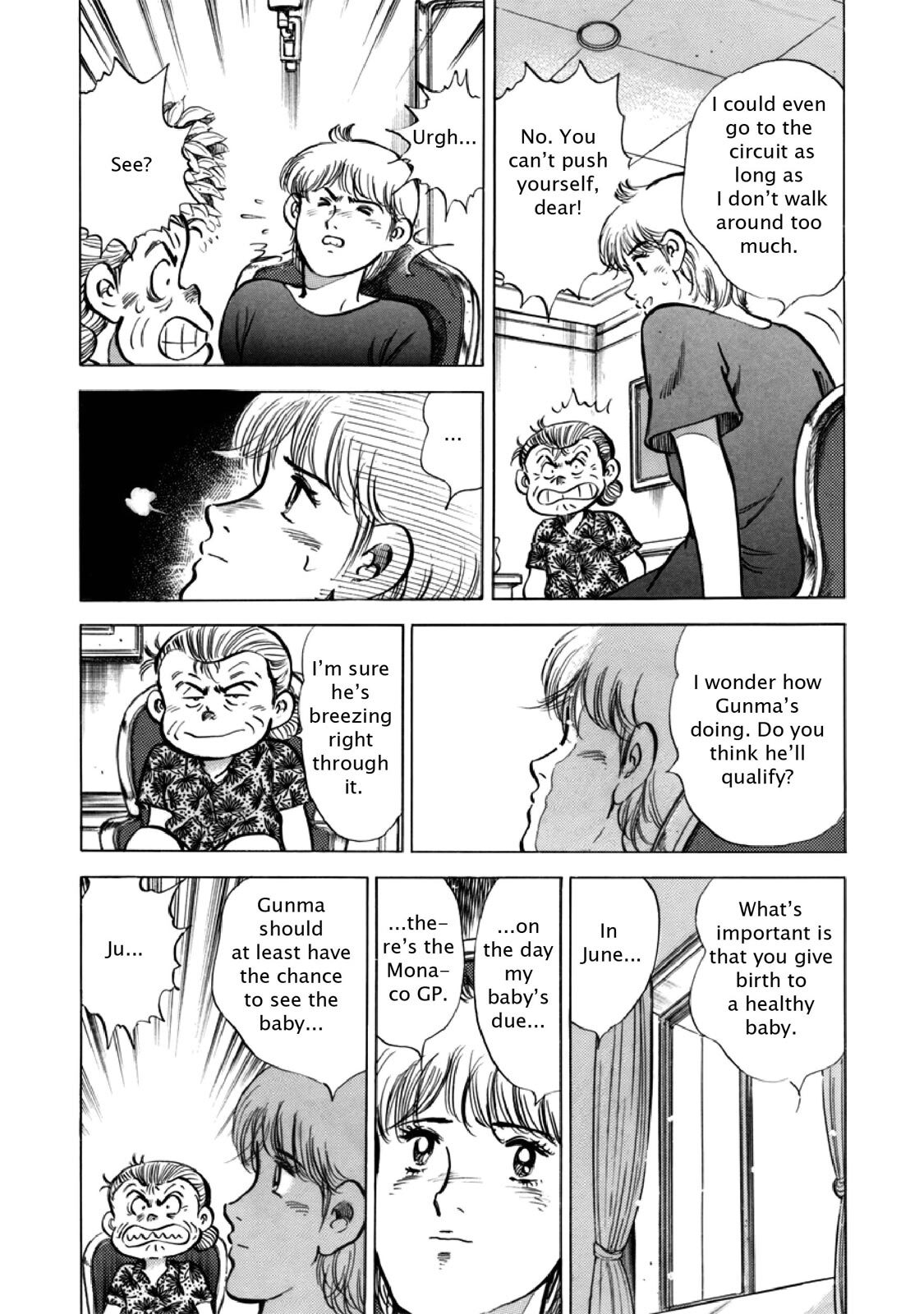 Read F Manga Online