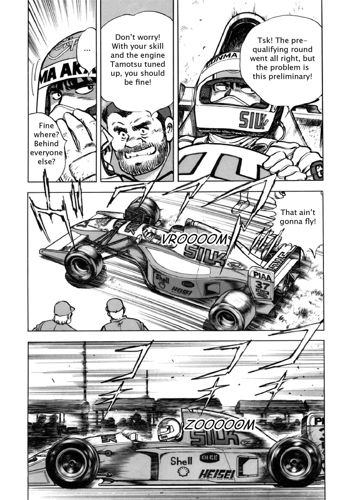 Read F Manga Online