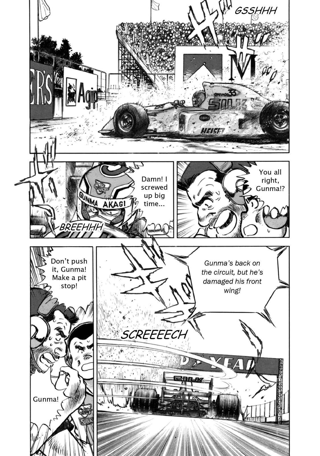 Read F Manga Online