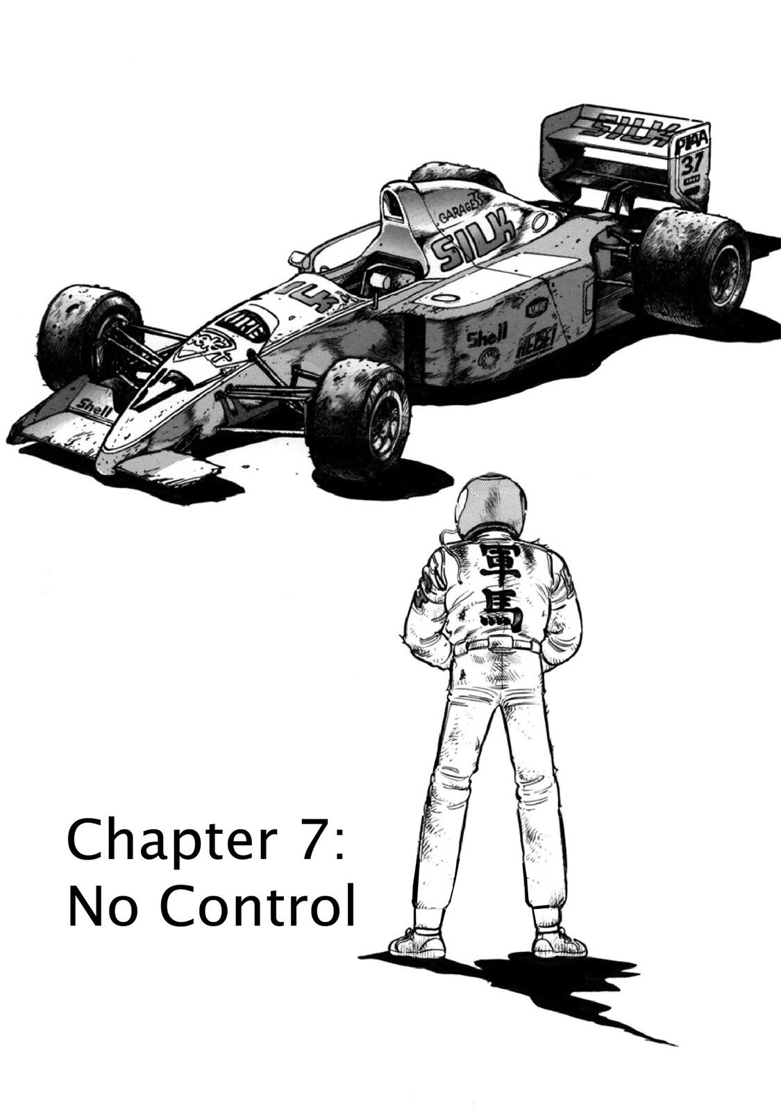 Read F Manga Online