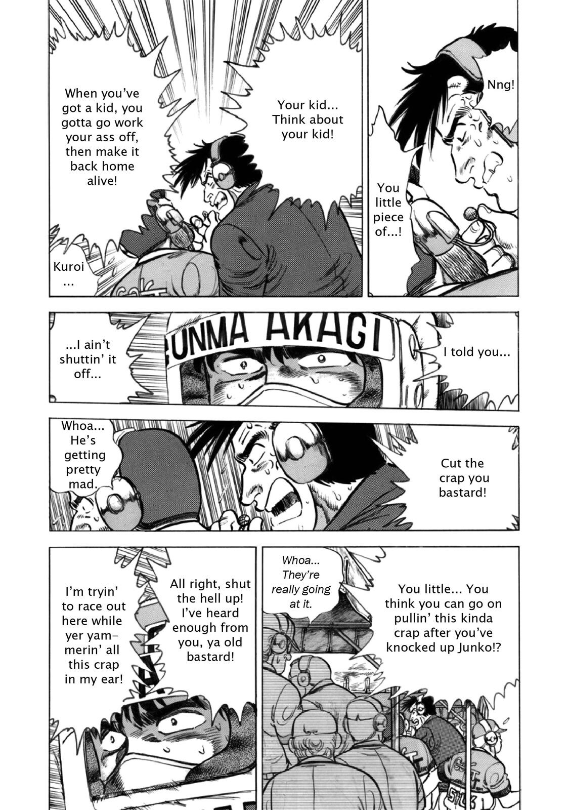 Read F Manga Online