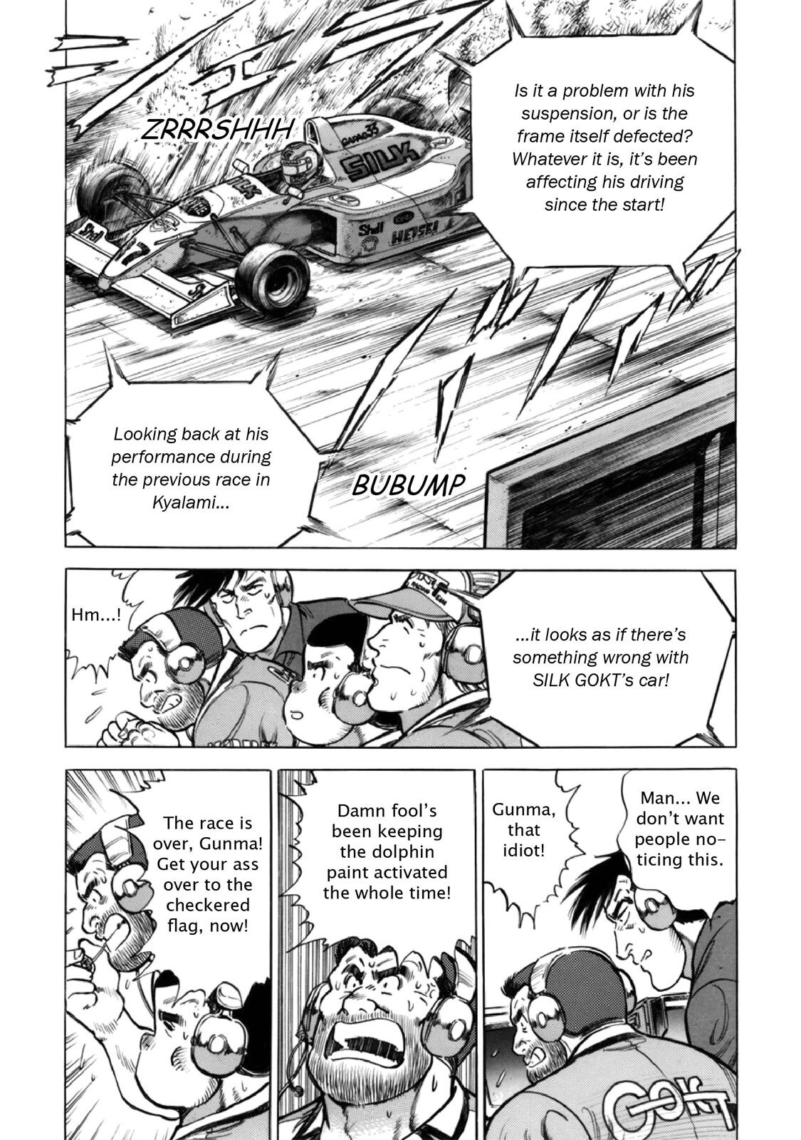 Read F Manga Online