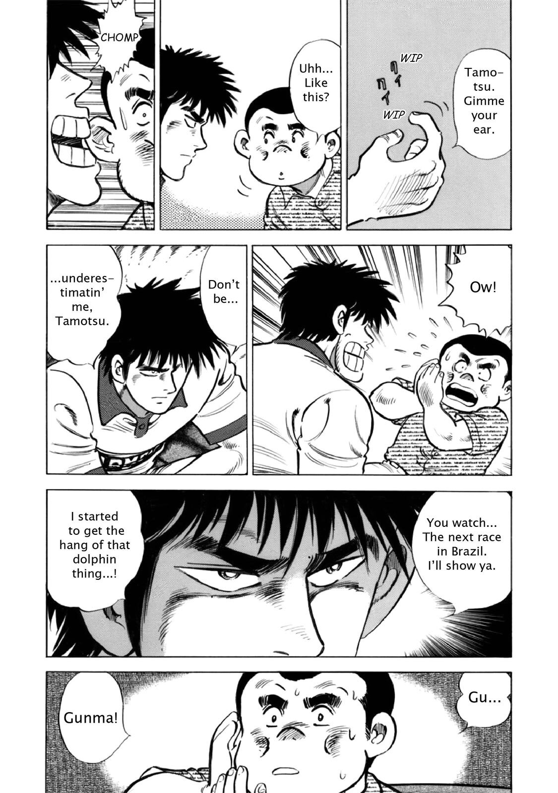 Read F Manga Online