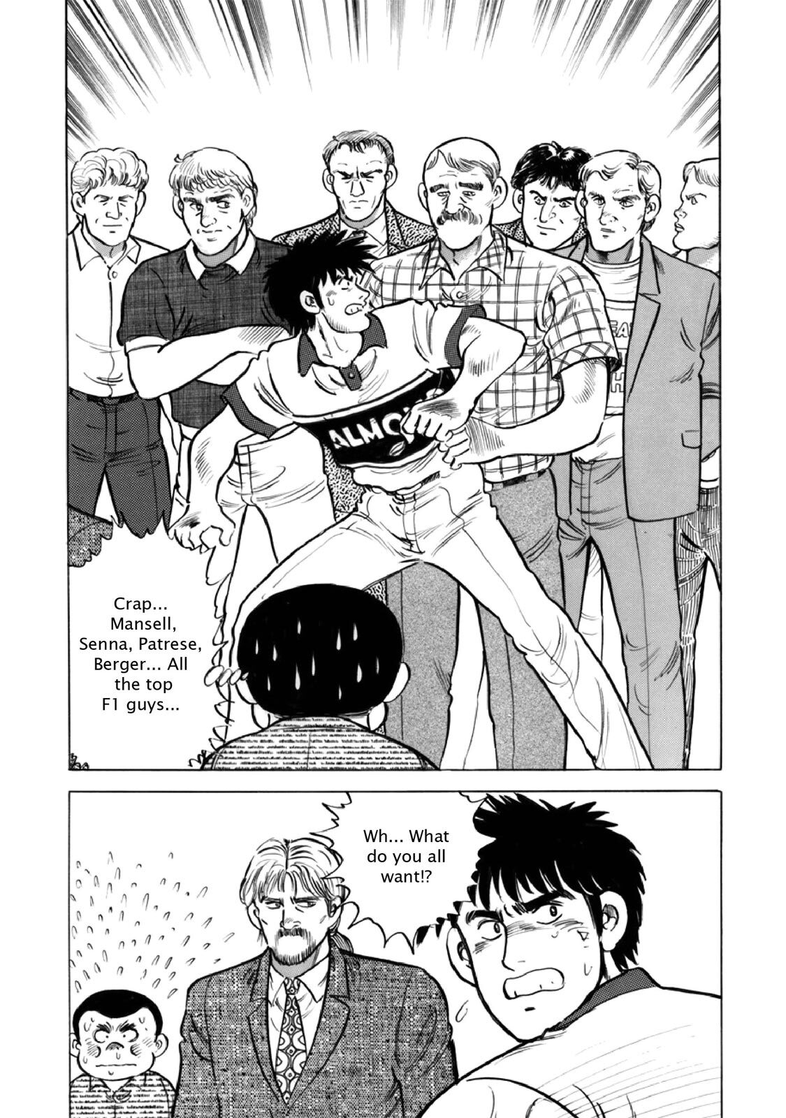Read F Manga Online