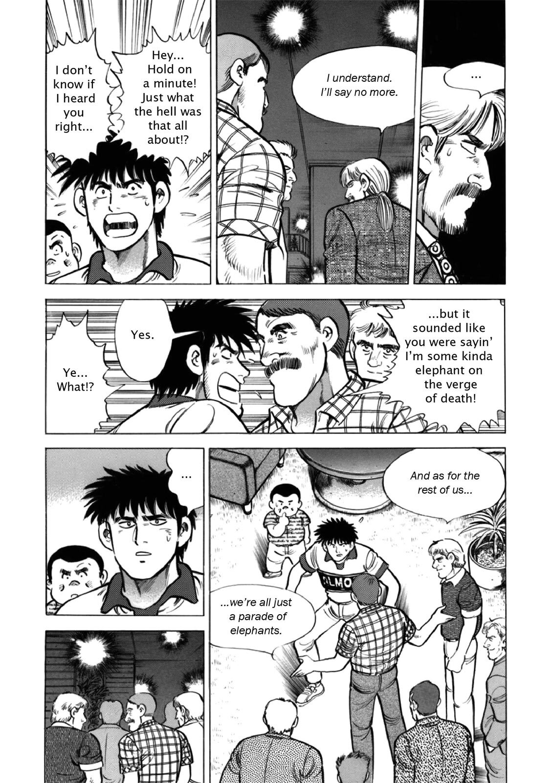 Read F Manga Online