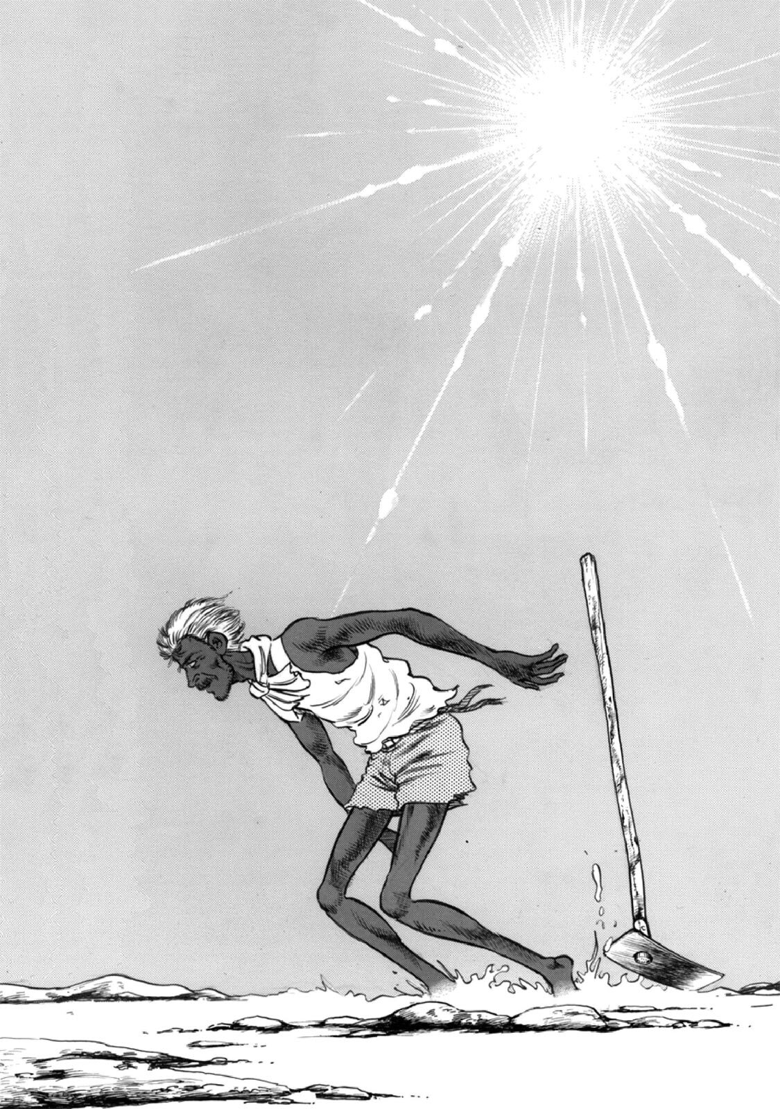 Read F Manga Online