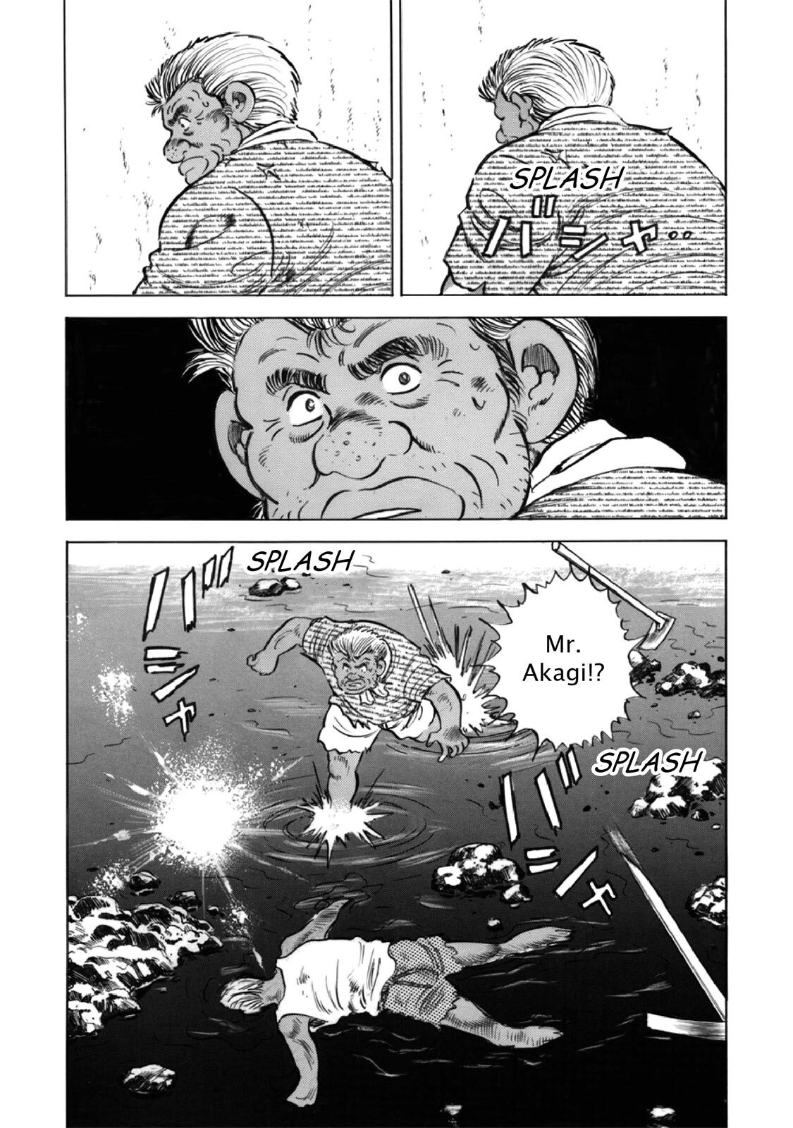 Read F Manga Online