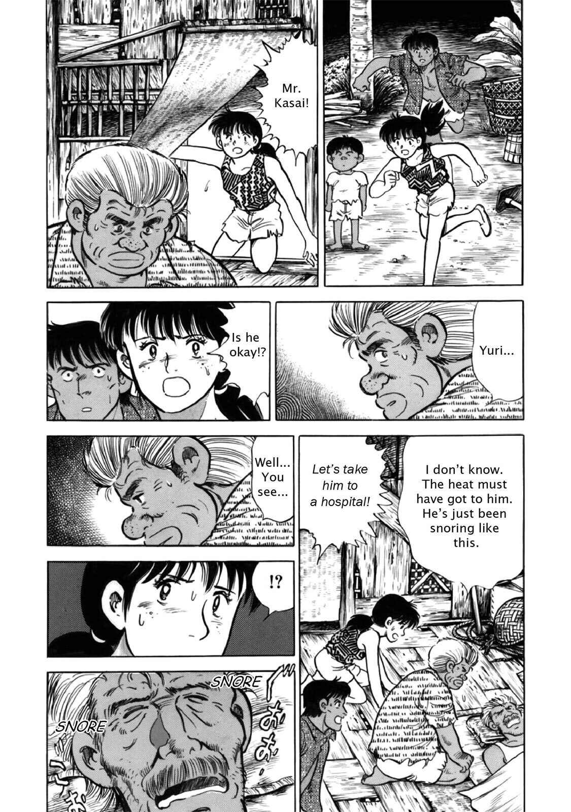 Read F Manga Online