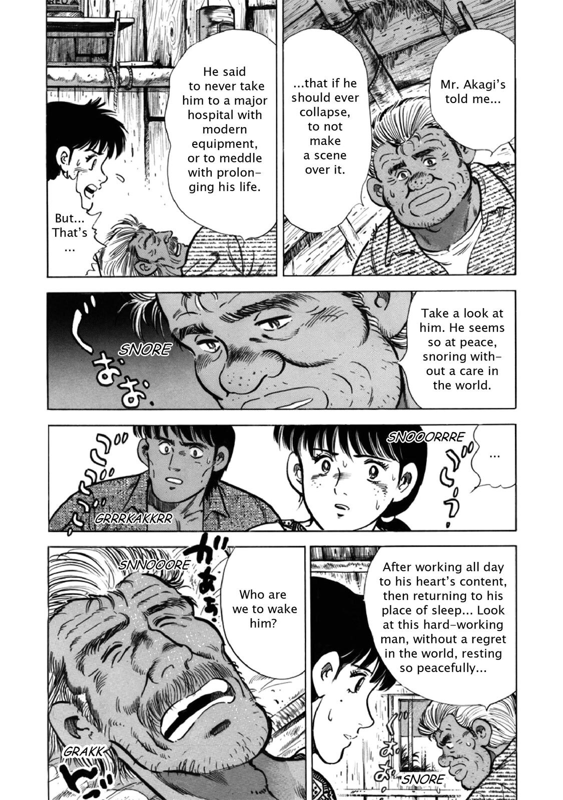 Read F Manga Online