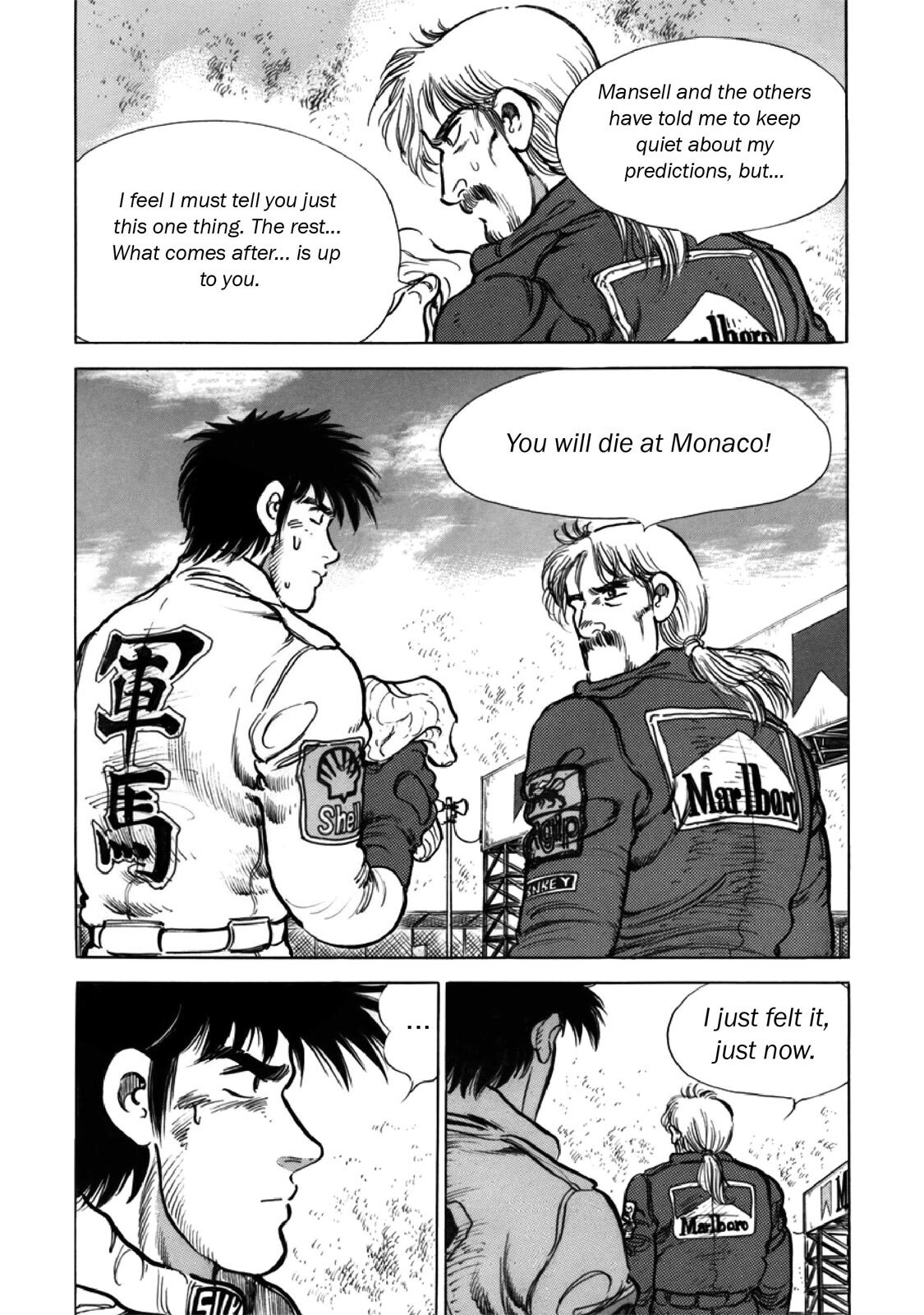 Read F Manga Online