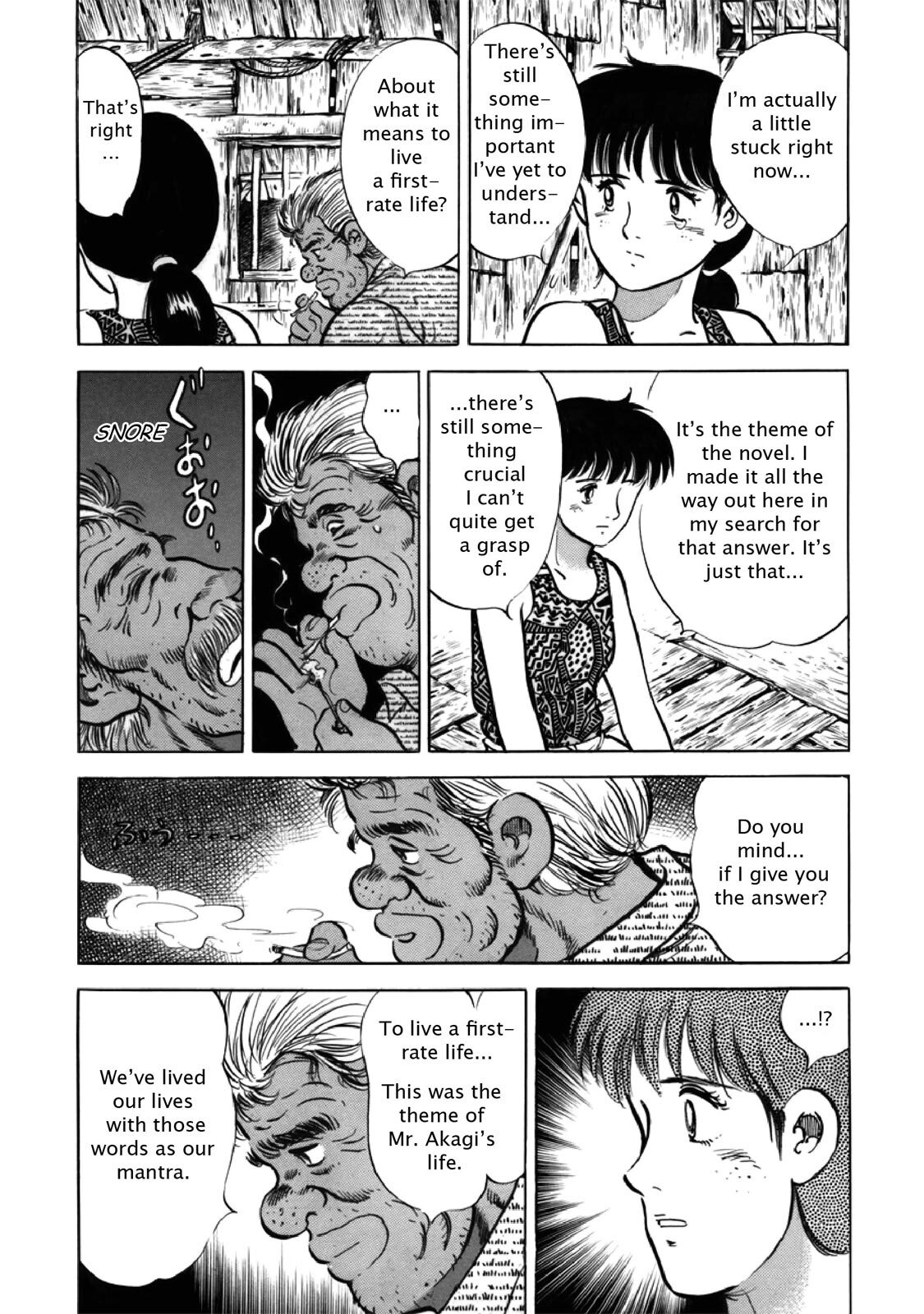 Read F Manga Online