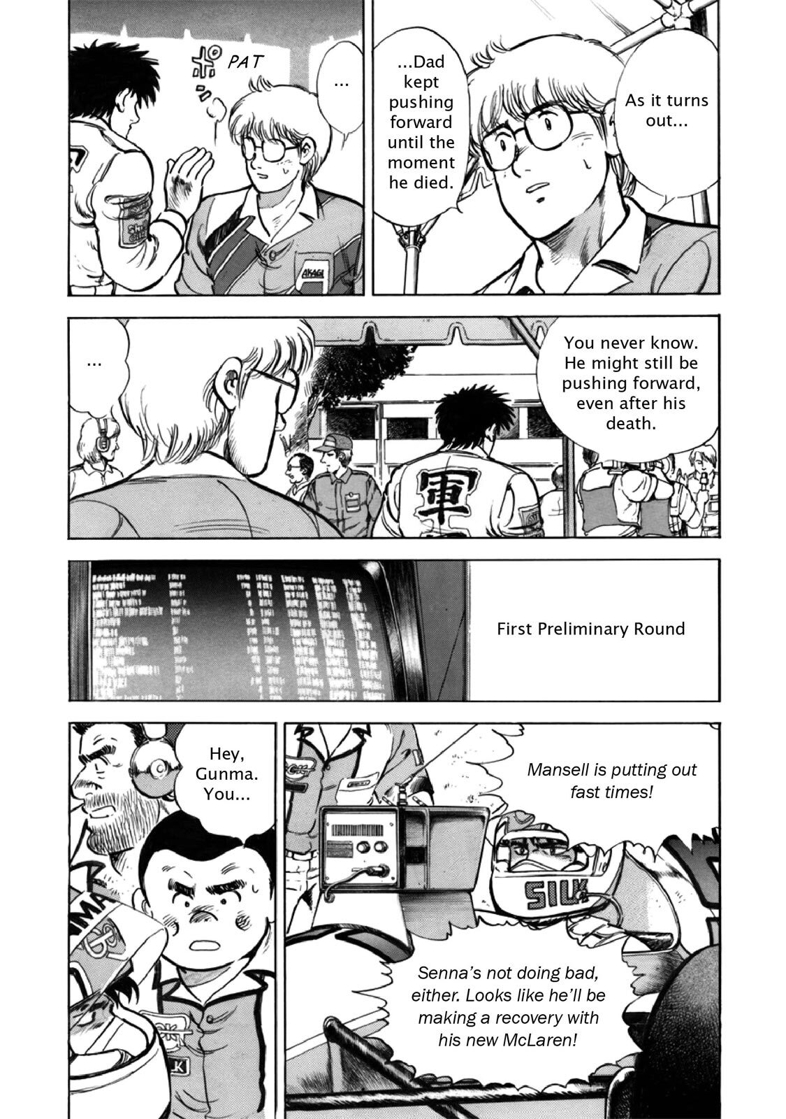 Read F Manga Online